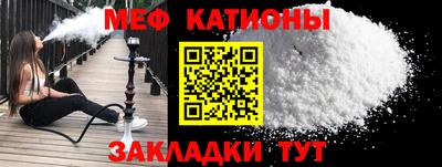 амфетамин Краснознаменск