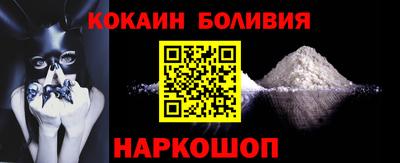 мяу мяу мука Краснодар