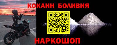 амфетамин Краснознаменск
