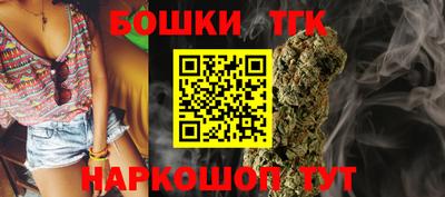 амфетамин Краснознаменск