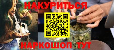 амфетамин Краснознаменск