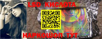 мяу мяу мука Краснодар