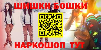 мяу мяу мука Краснокаменск