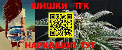 мяу мяу мука Краснокаменск