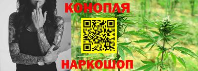 амфетамин Краснознаменск