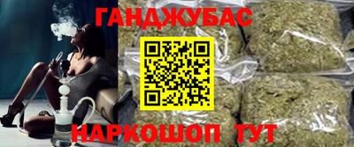 амфетамин Краснознаменск