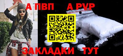 мяу мяу мука Краснодар