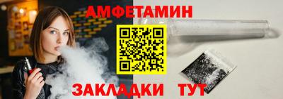 мяу мяу мука Краснодар