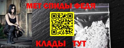 мяу мяу мука Краснодар
