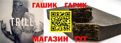 амфетамин Краснознаменск