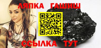 мяу мяу мука Краснокаменск