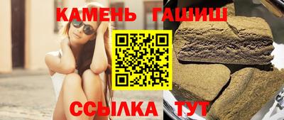 мяу мяу мука Краснодар