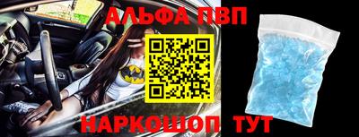 мяу мяу мука Краснодар